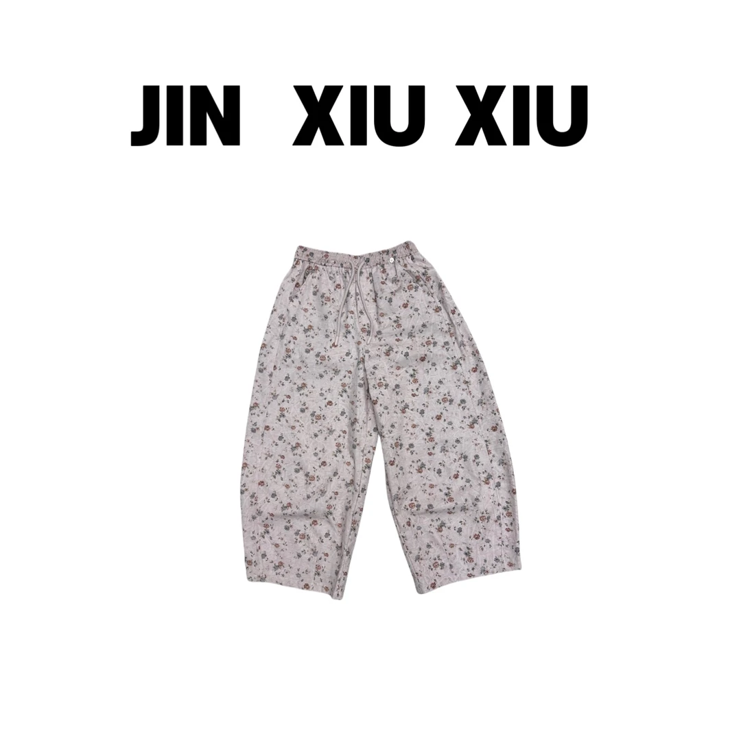 JINXIUXIU夏季新款植物花卉窄版松紧腰抽绳韩系甜美碎花休闲裤427