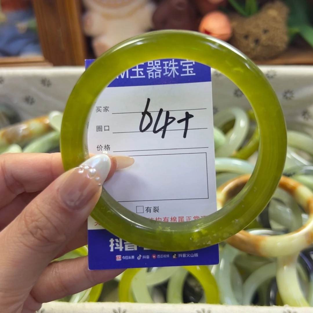 未镶嵌蛇纹石玉手镯64