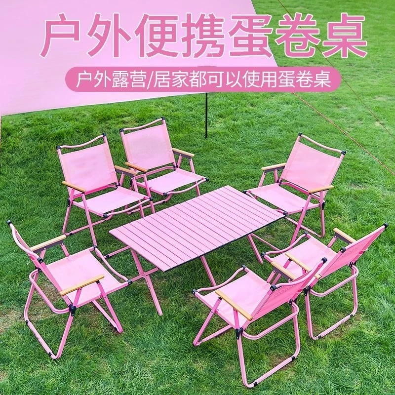 克米特椅户外折叠椅便携式美术写生椅子便携凳子露营野餐钓鱼椅子