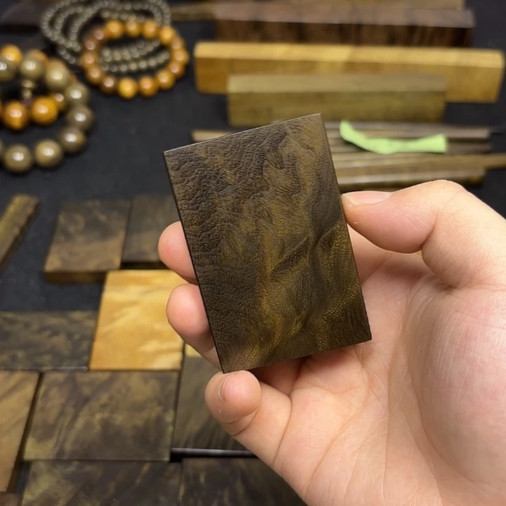 小***满金丝楠一物一拍链接