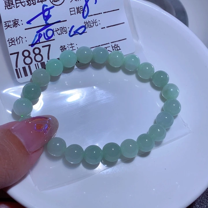 翡翠颈饰未镶嵌蓝**音