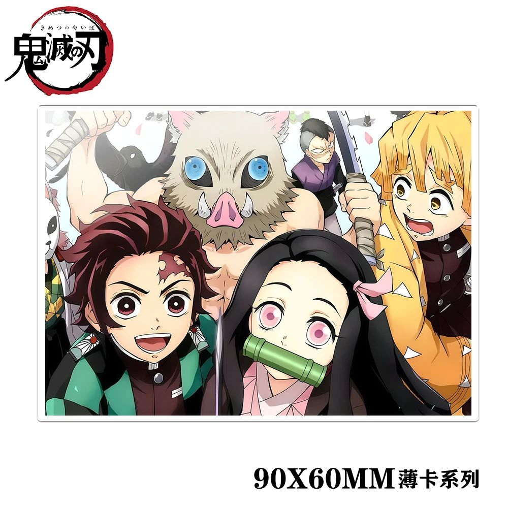 鬼灭之刃4K超清60*90mm亚克力薄卡系列盲盒非官方代拆