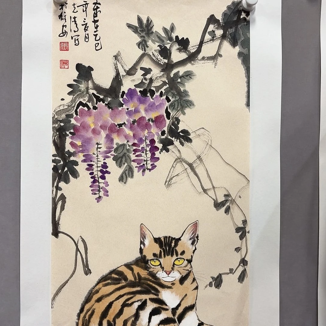 国画亲笔手绘放心去藏