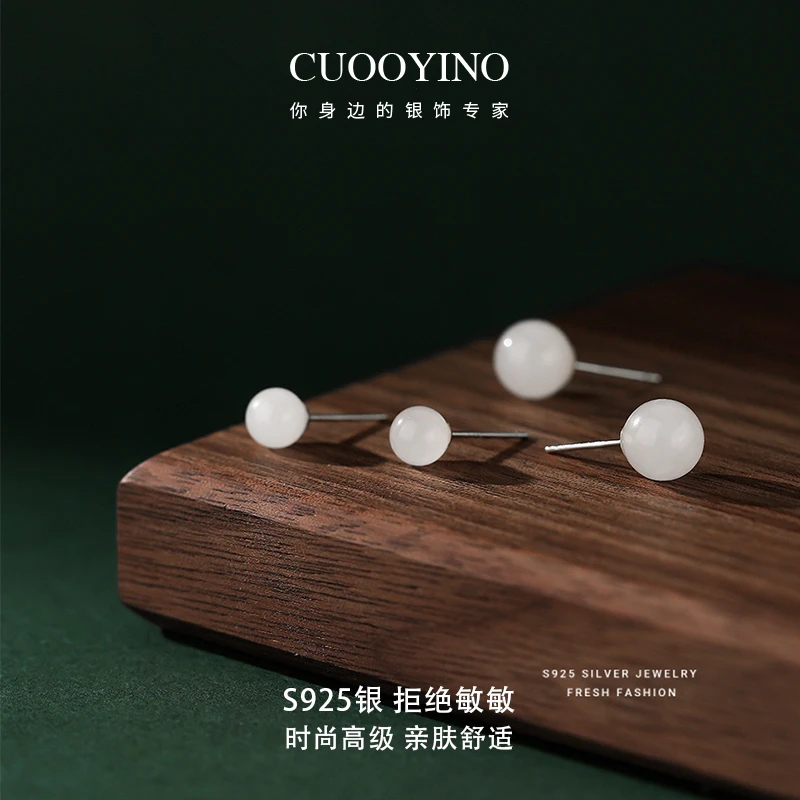 925银耳饰 白露珠耳环精致珠珠设计感耳钉女轻奢气质时尚百搭耳饰