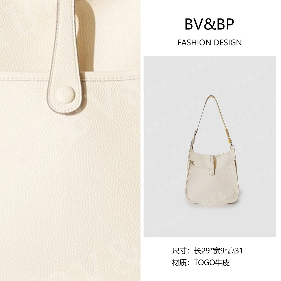 BV&BP· 原创设计 真皮高定手提单肩包  BV8131-米白