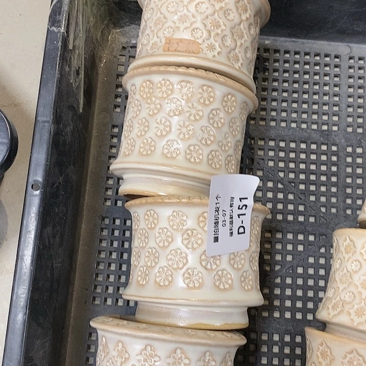 七里烧陶瓷3-7-151口径6