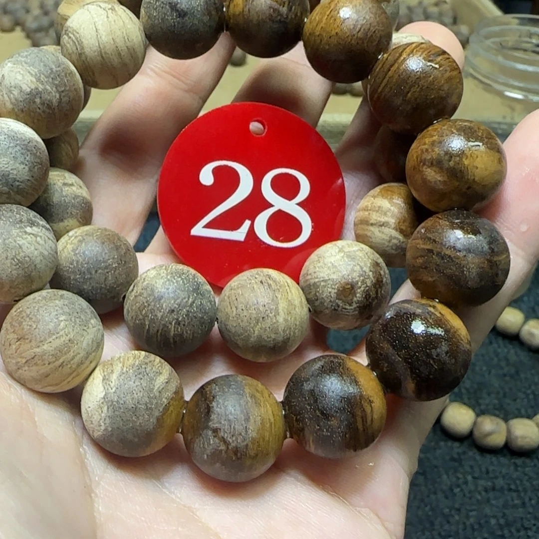 贡木手串/手链（多样性发其一）