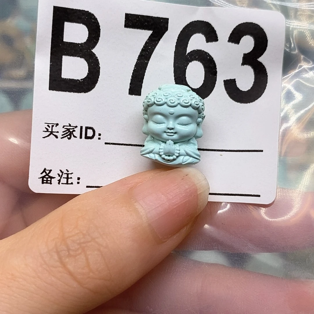 绿松石未镶嵌绿松石配饰定制