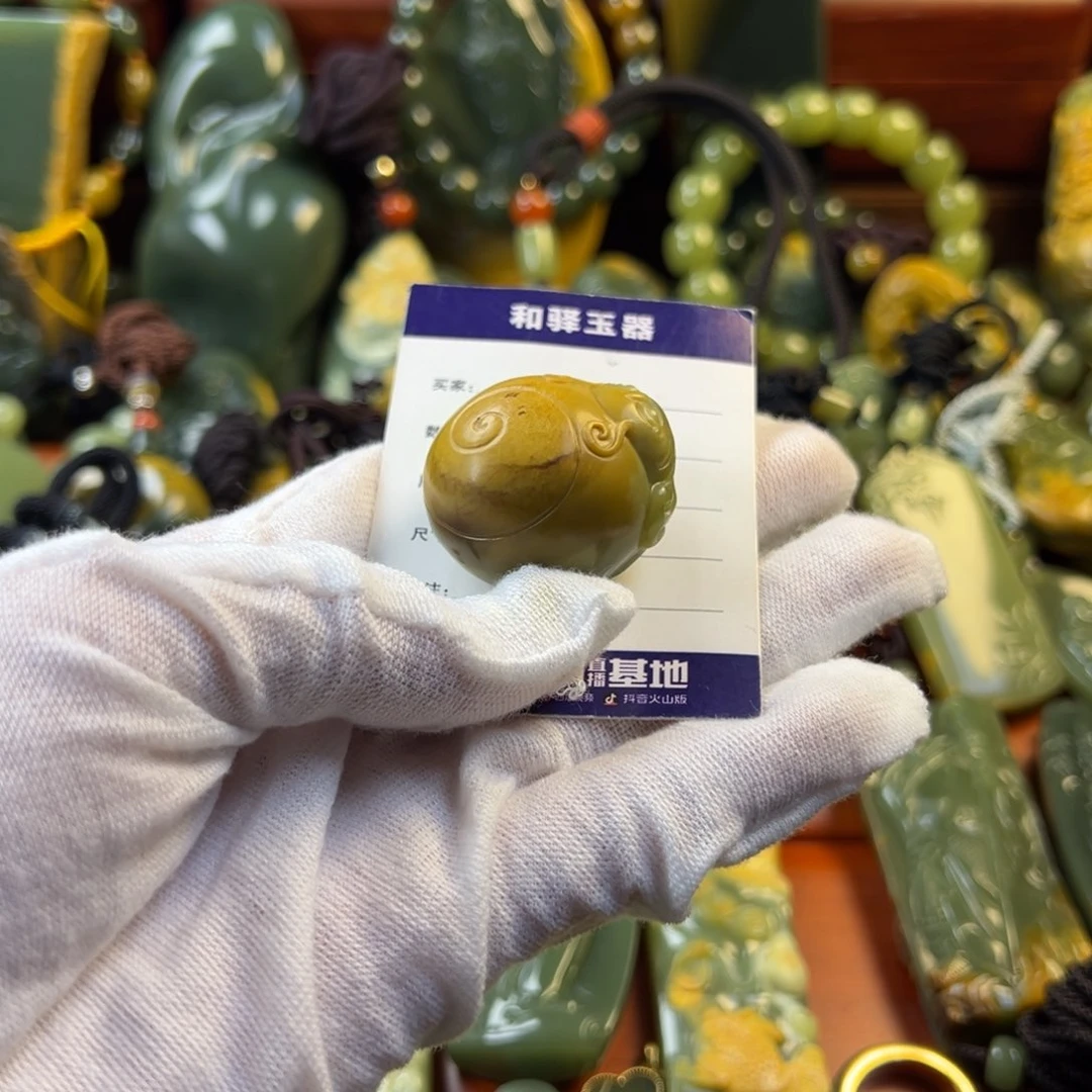 岫岩河磨玉（透闪石质玉）颈饰未镶嵌艾*七