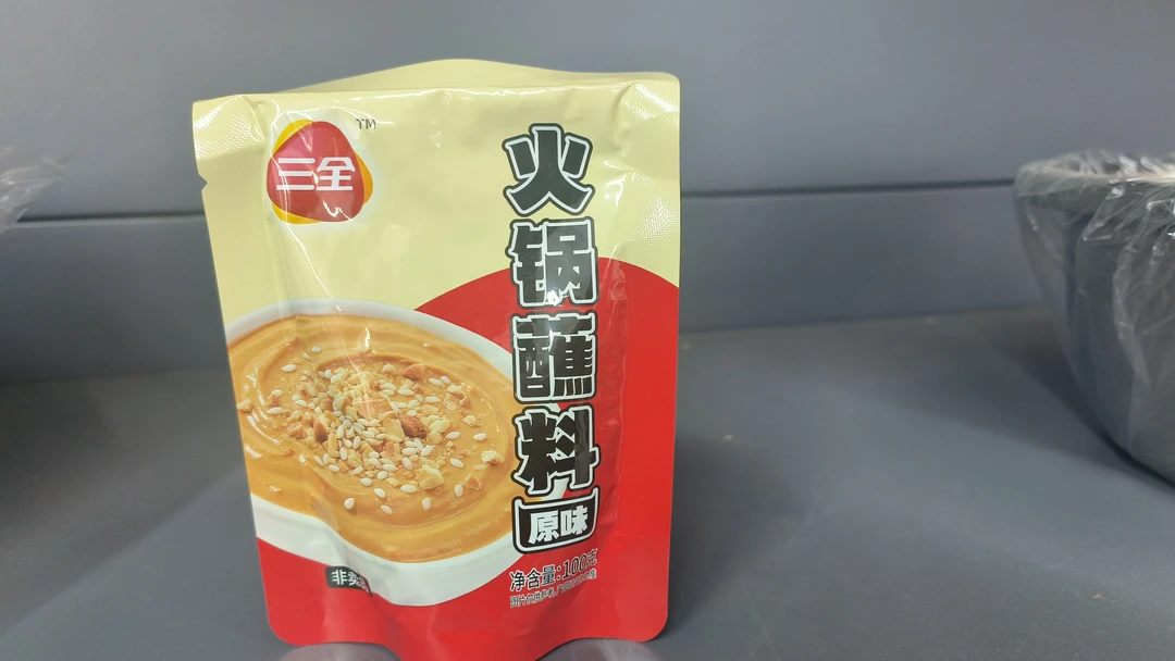 三全火锅蘸料