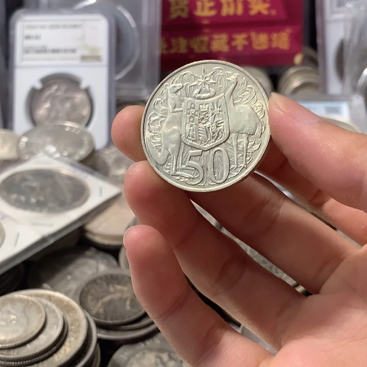言***卿银Ag800澳大利亚50分银币