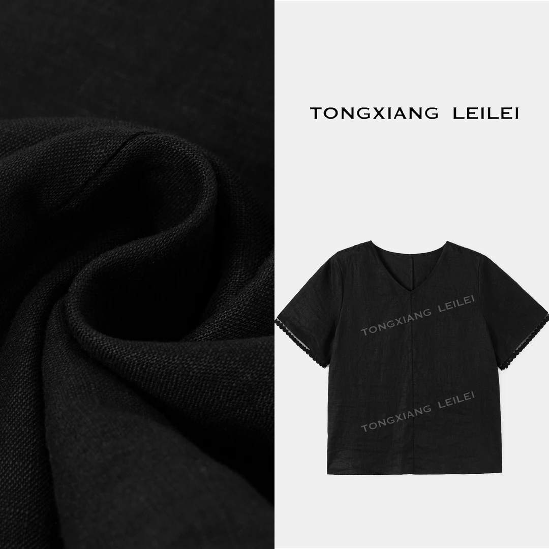 LEILEI时尚套装黑色家居服纯色套装短袖女装T52168