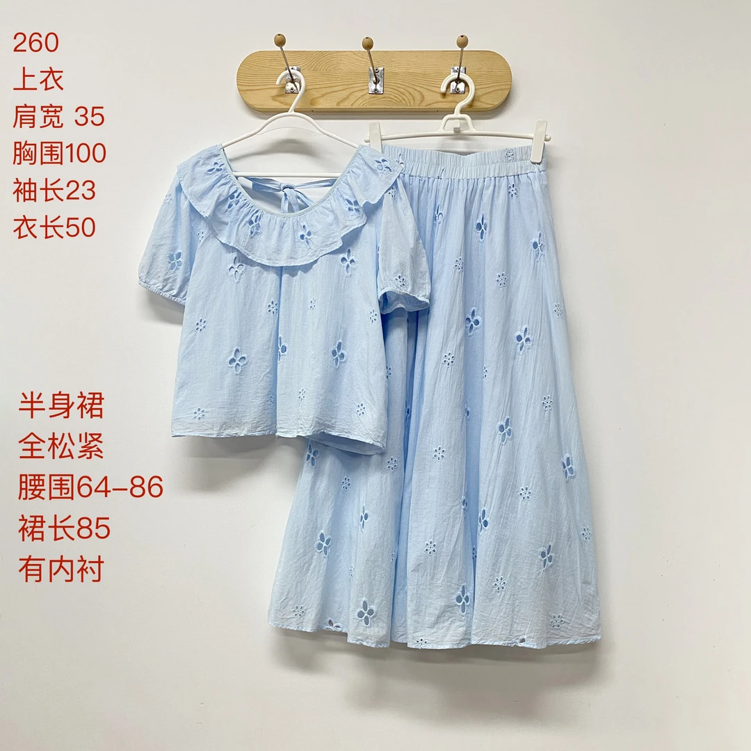 BY248-280 “版衣”秋冬款全新连衣裙衬衫半裙合集