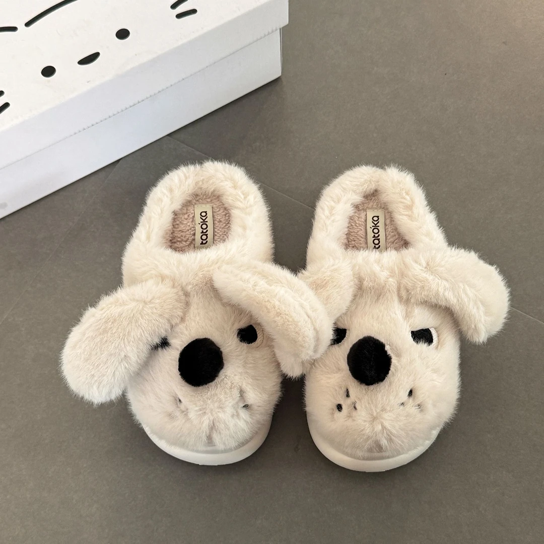 白色可爱卡通踩屎感厚底毛毛拖鞋女外穿2025新款秋冬季包头拖时尚