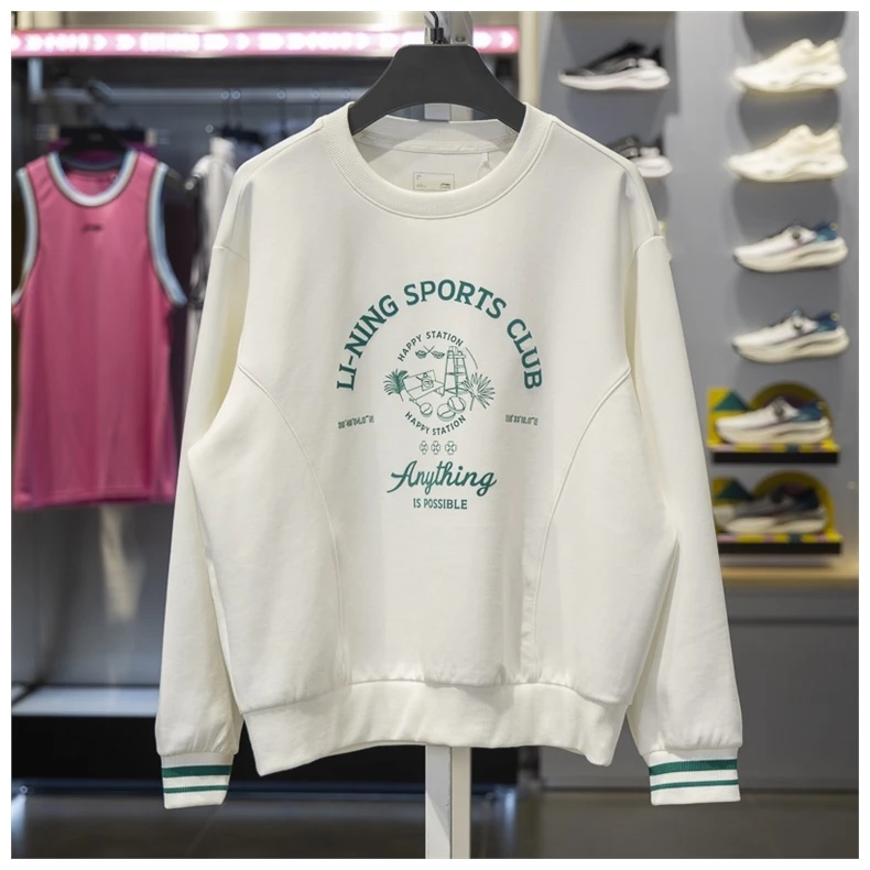 李宁卫衣女子2025秋季新款运动潮流系列宽松套头无帽卫衣AWDU598
