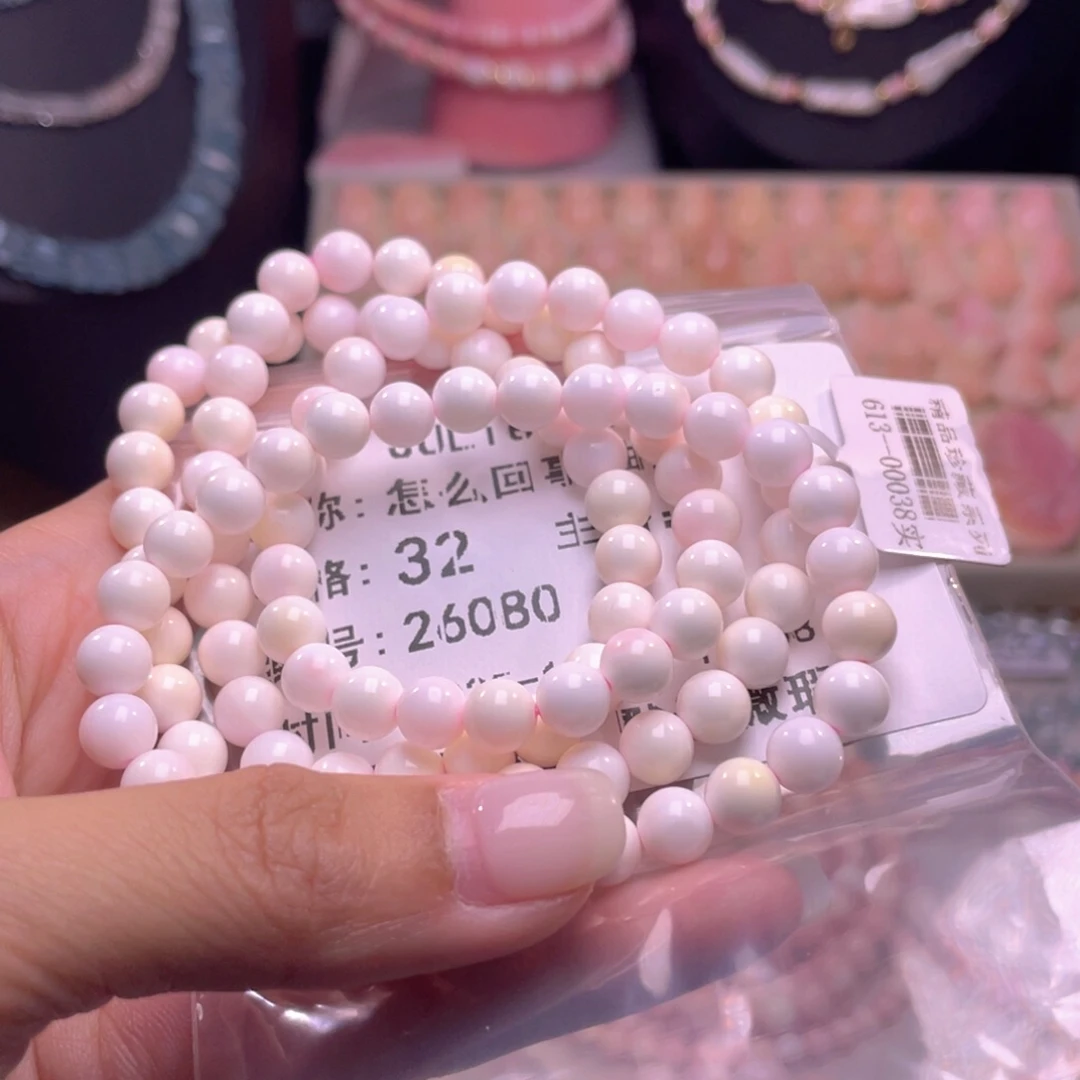 未镶嵌海螺珠手绳怎****?福利