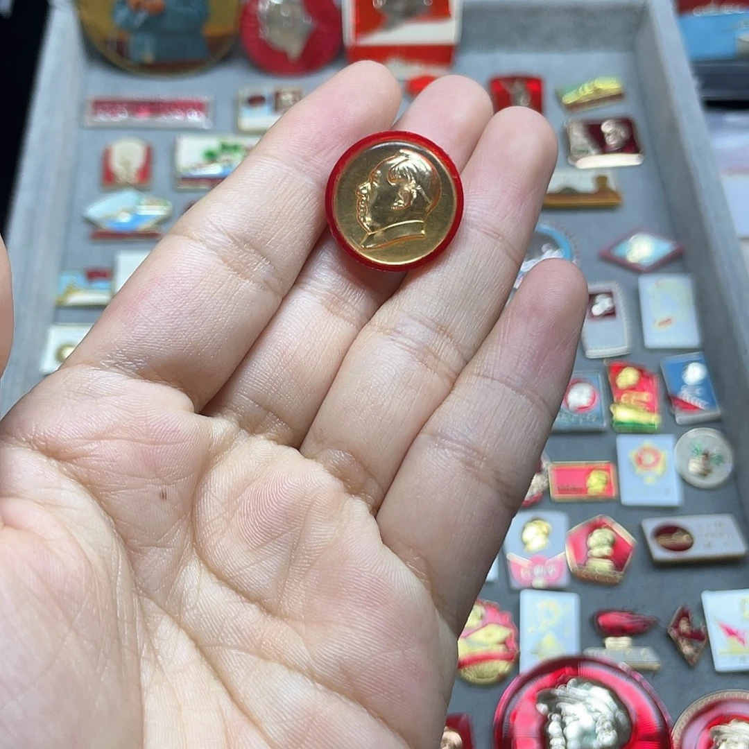 铝红色收藏精品小章