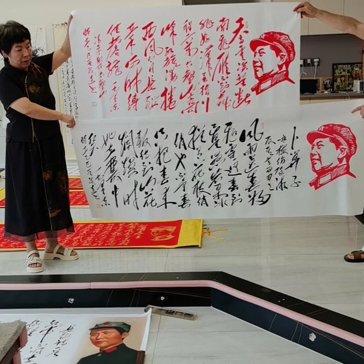 书法清平乐六盘山＋咏梅作品两幅
