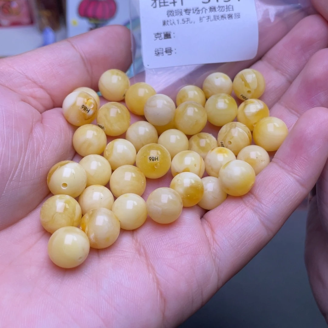 琥珀未镶嵌珠宝奇石多样性发其一