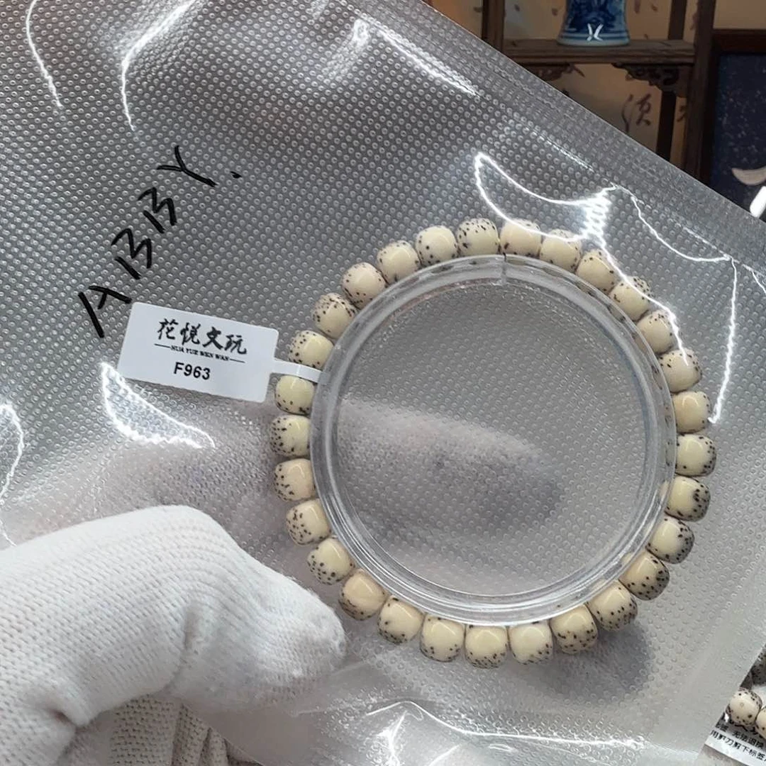 星月菩提吊坠A**Y8x7 石玉料河豚F963
