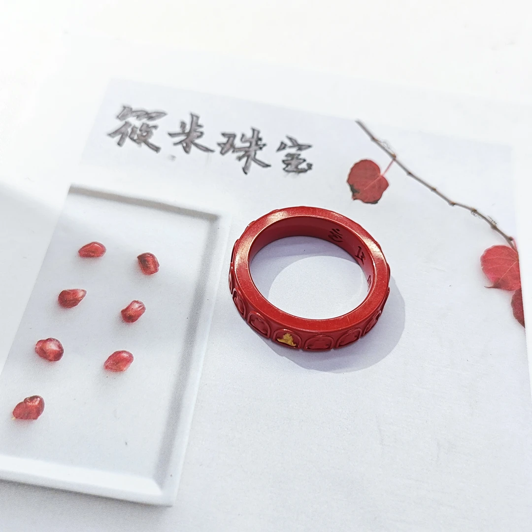 含辰砂工艺品约17mm圈口无相佛水飞砂戒指B220 zs