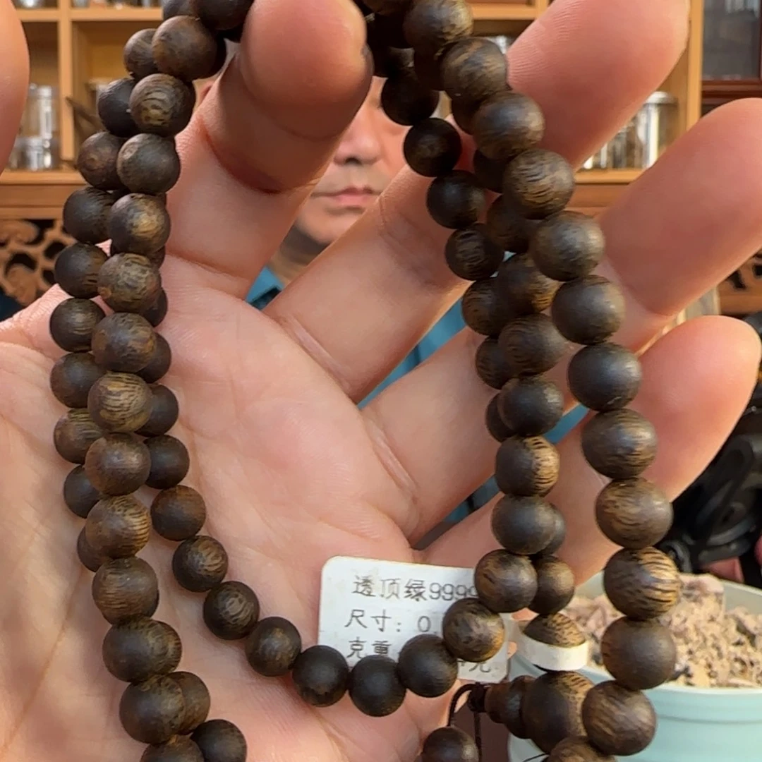 沉香手串奇楠透顶绿