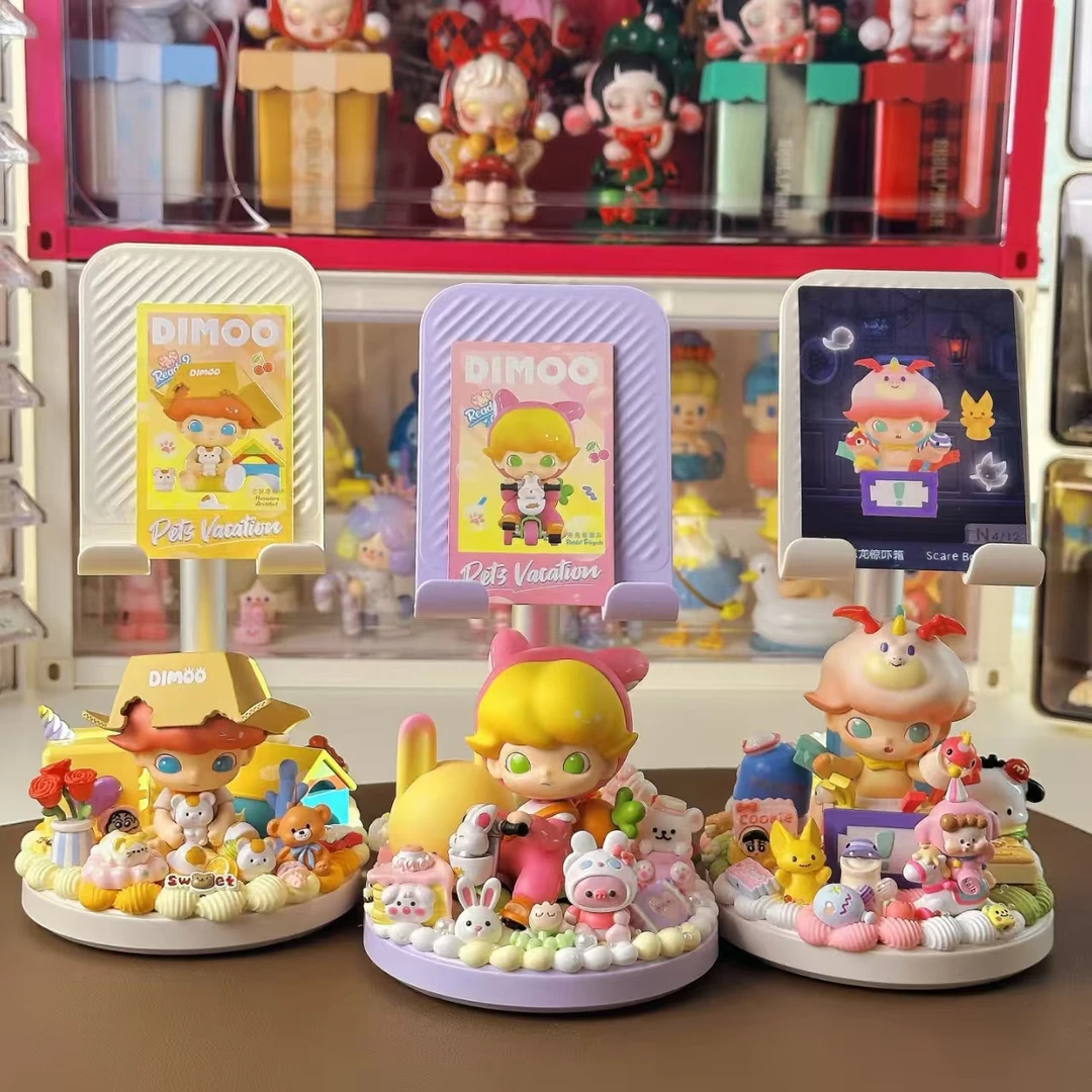 【拆开不退不换】手工潮玩手机/平板支架DIY 拍一拆一