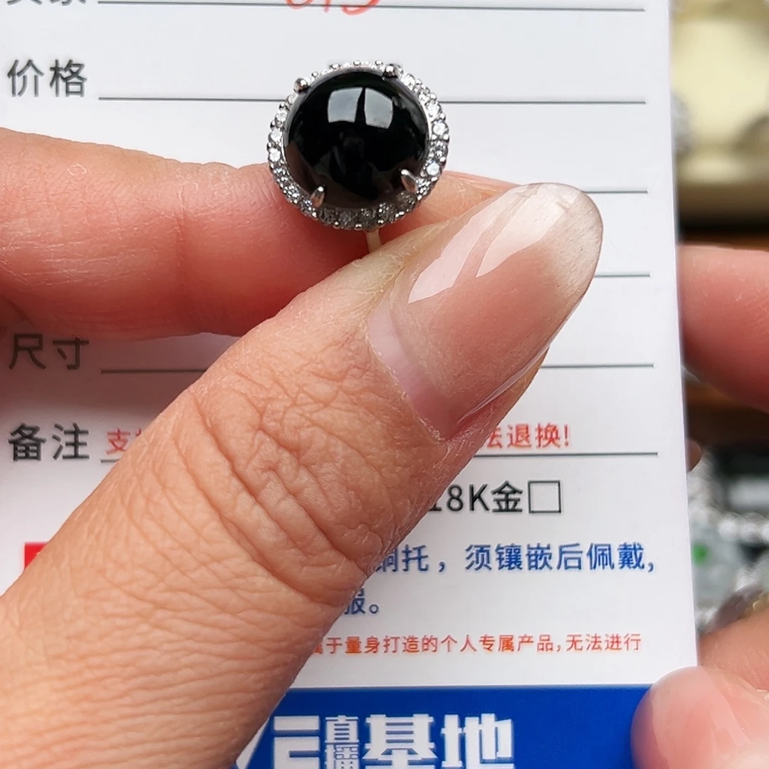 翡翠银S925镶嵌戒圈