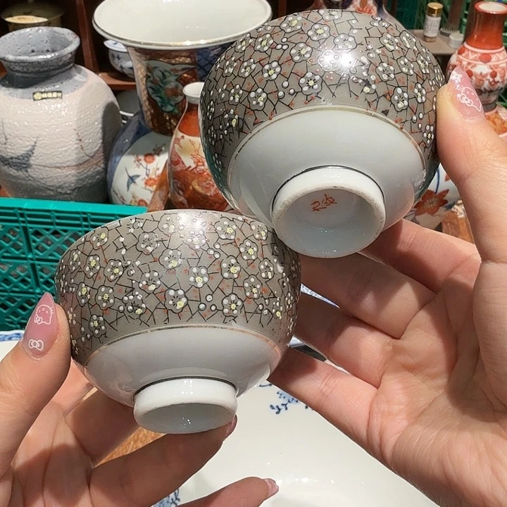 盖碗五十包 邮或任意三单包邮