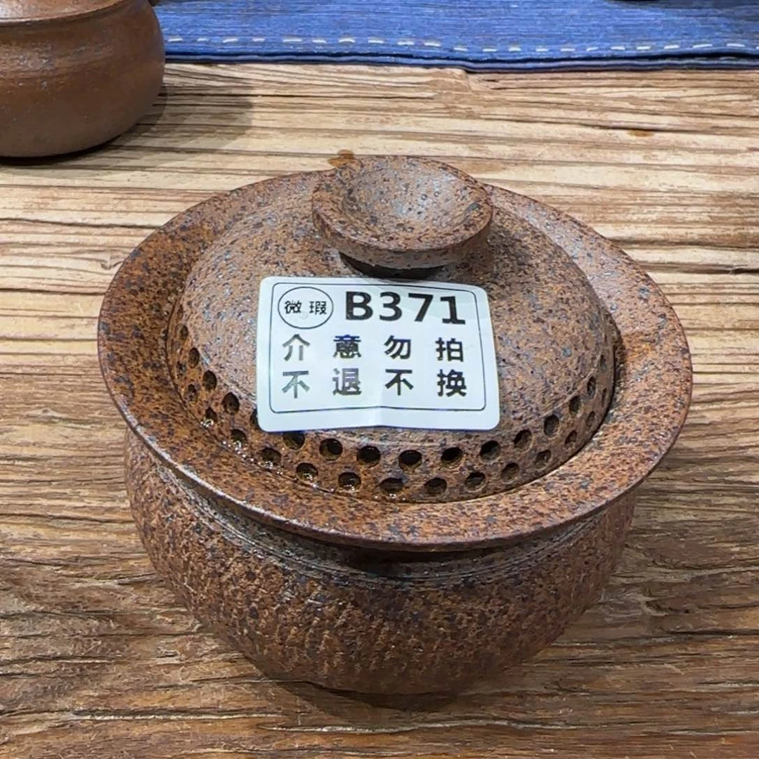 壶茶具茶具茶具茶具茶具茶快不