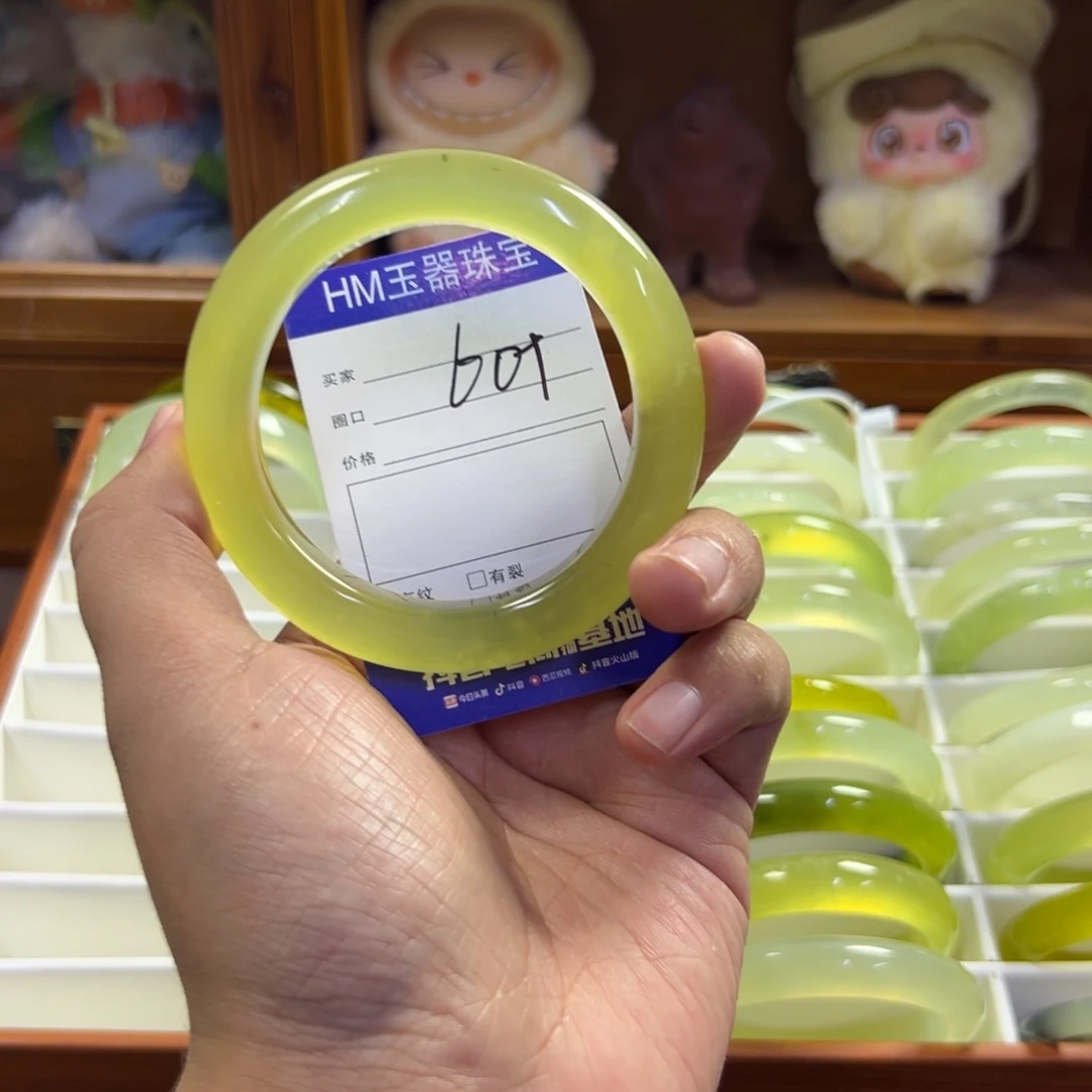 蛇纹石玉未镶嵌手镯504