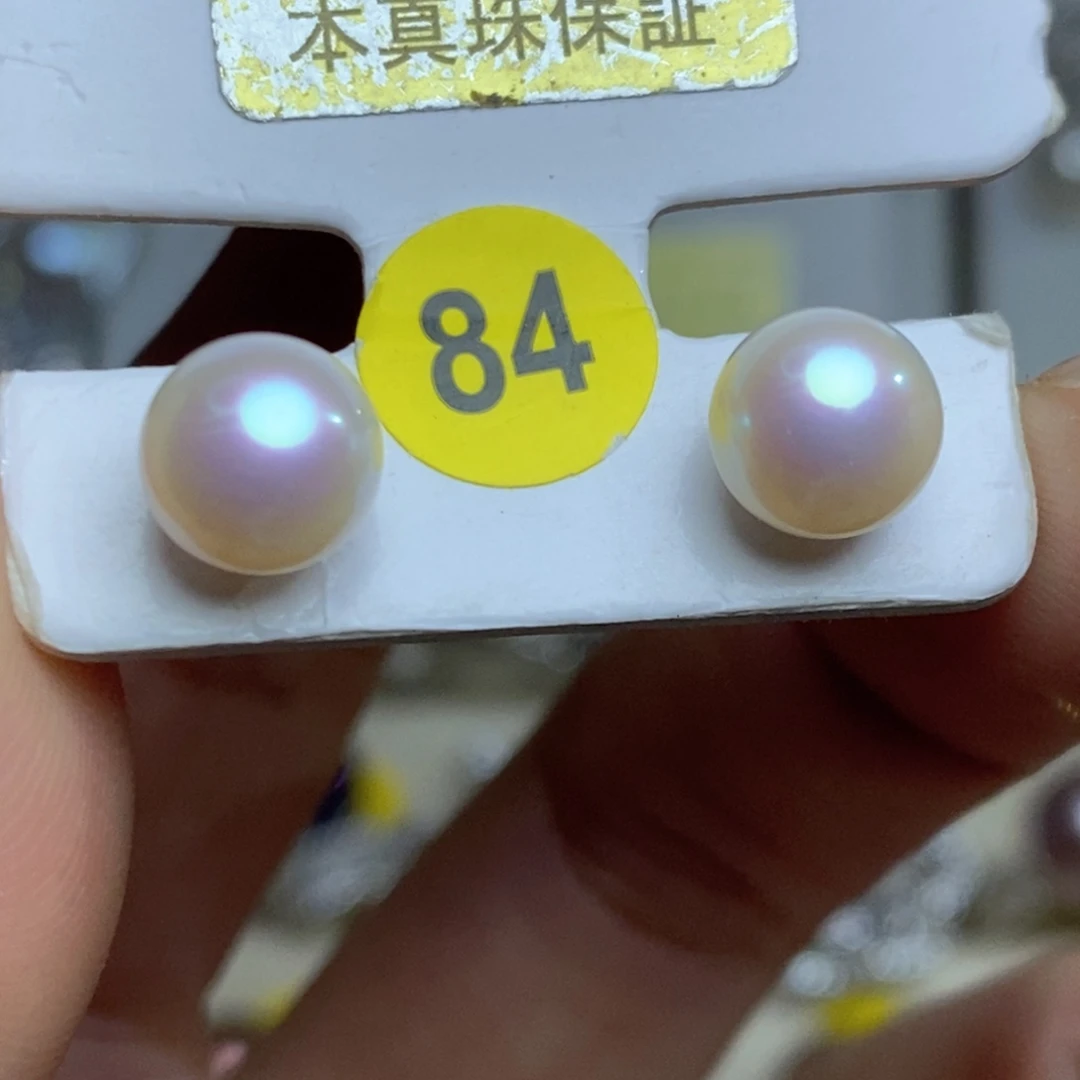 珠宝奇石未镶嵌淡水珍珠