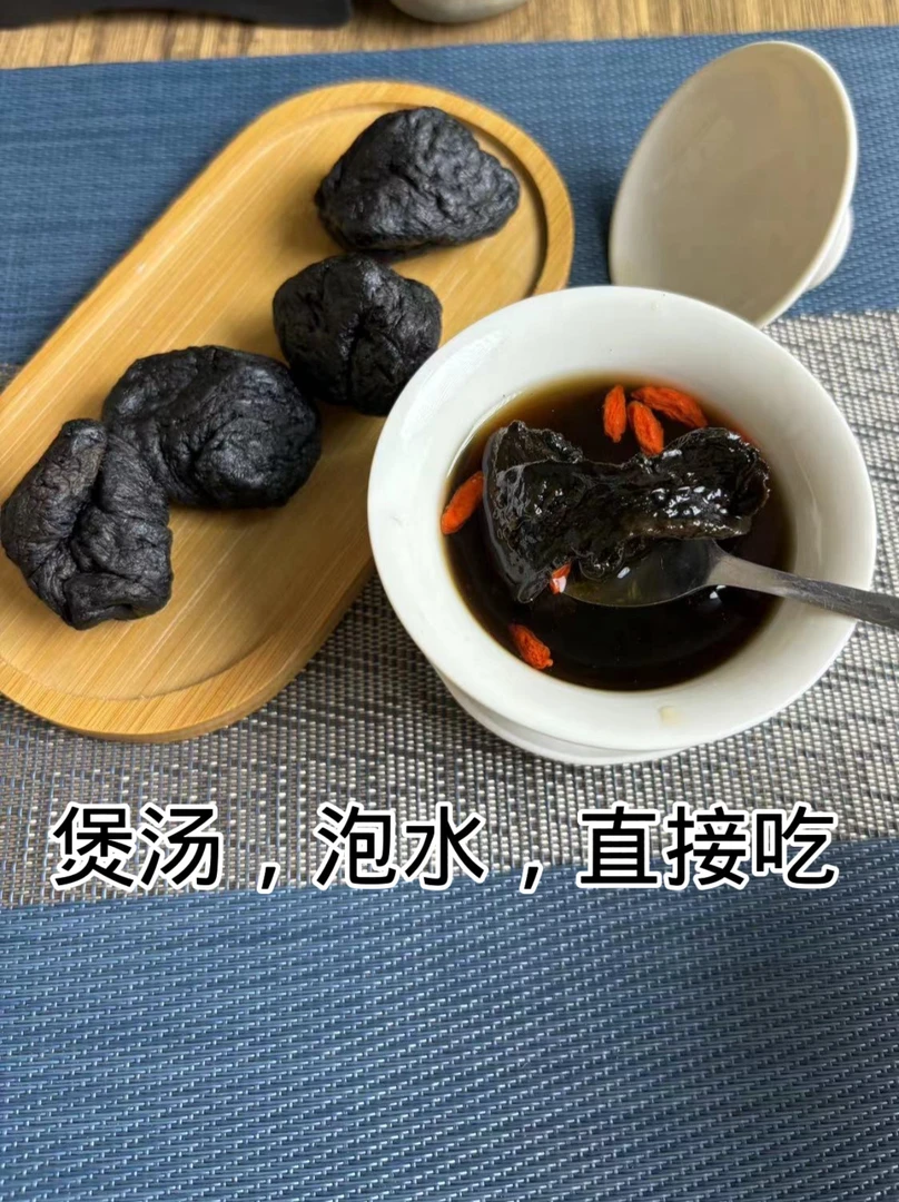 熟地黄：传统工艺，九蒸九晒