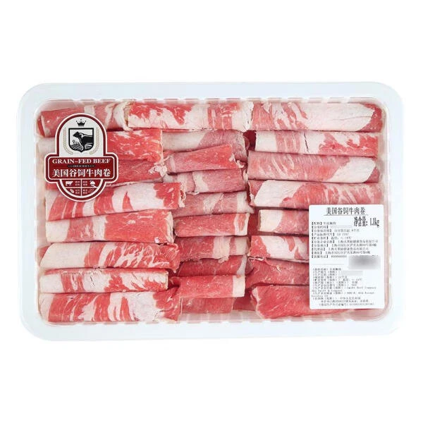 天萃庭 美国谷饲牛肉卷 1.1kg/份