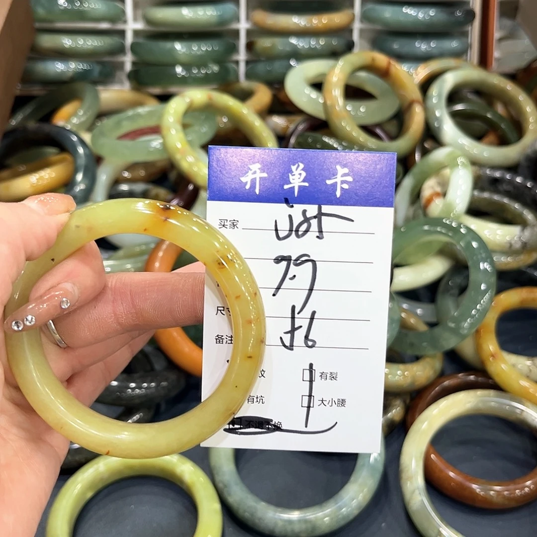 未镶嵌蛇纹石玉手镯