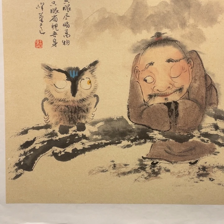 国画原创设计作品欣赏