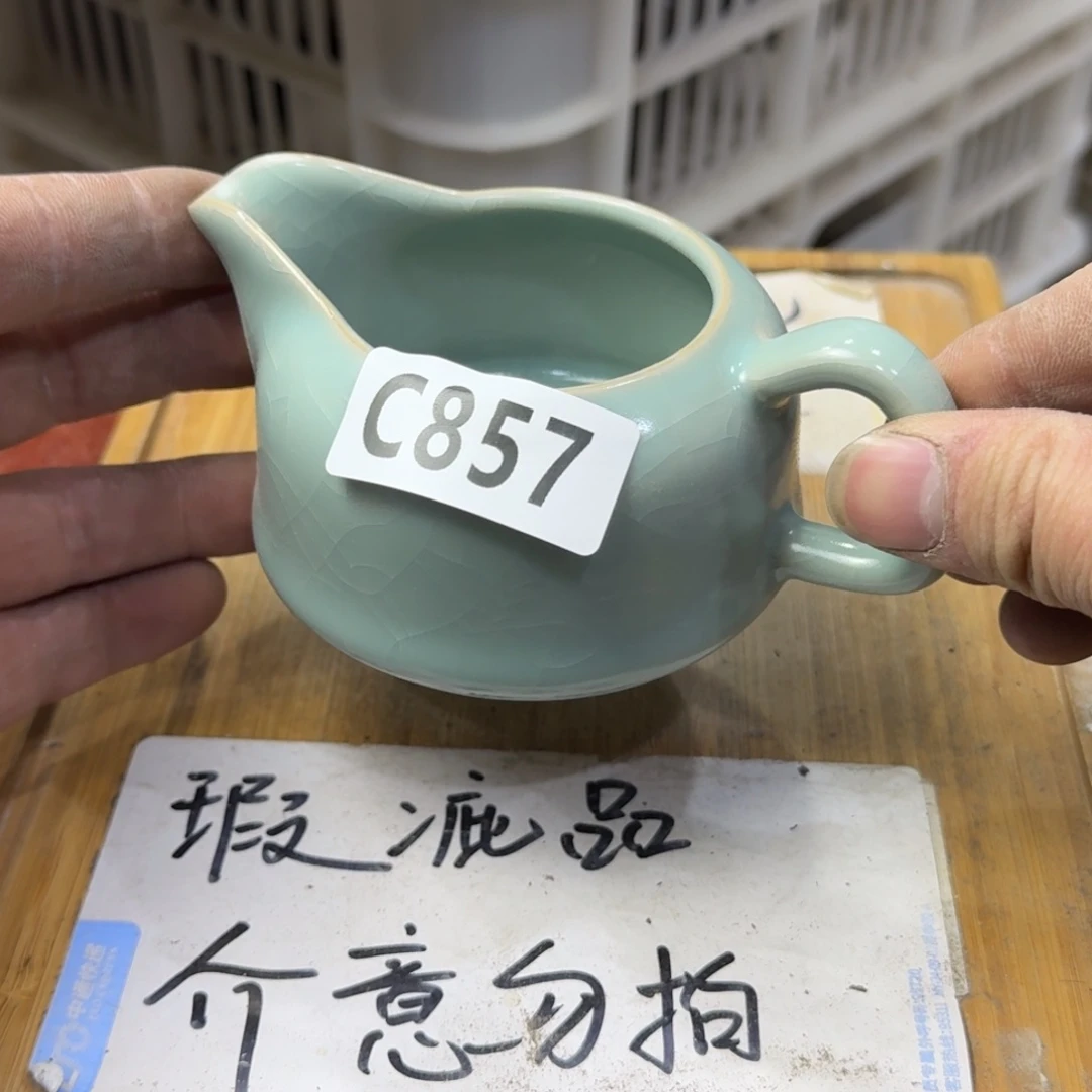 瑕疵介意勿拍陶瓷器皿B004