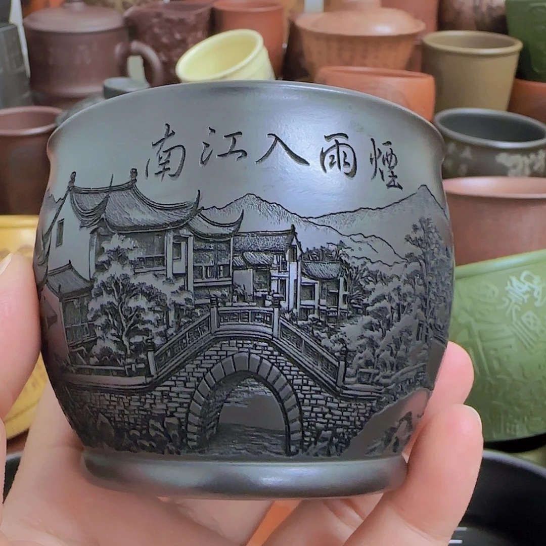 茶杯紫砂紫砂主人杯大放漏！