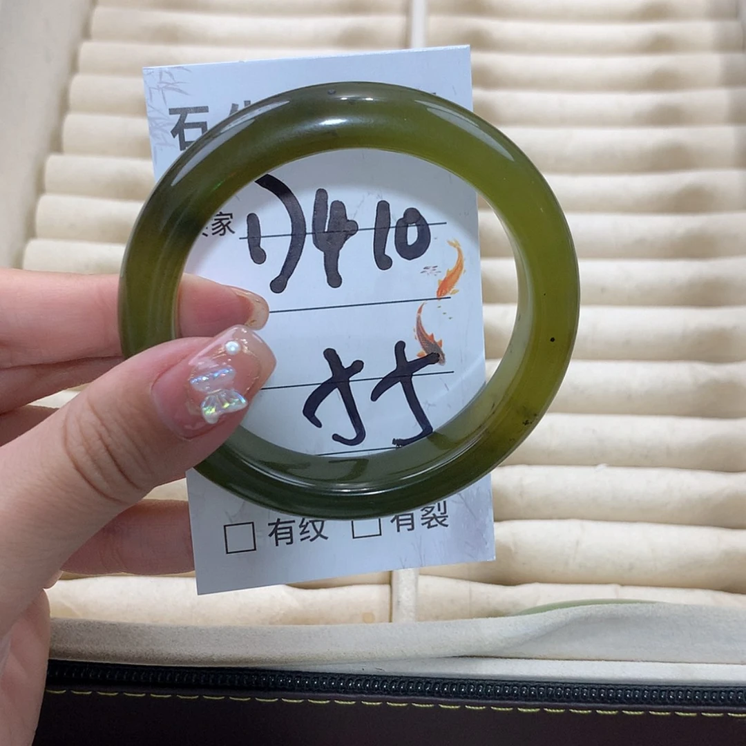 【闪购商品】未镶嵌蛇纹石玉手镯