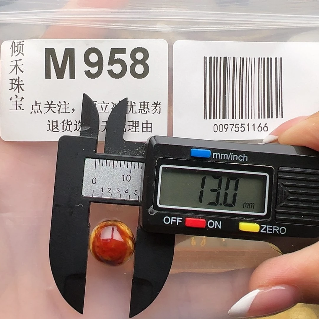 琥珀未镶嵌裸石13