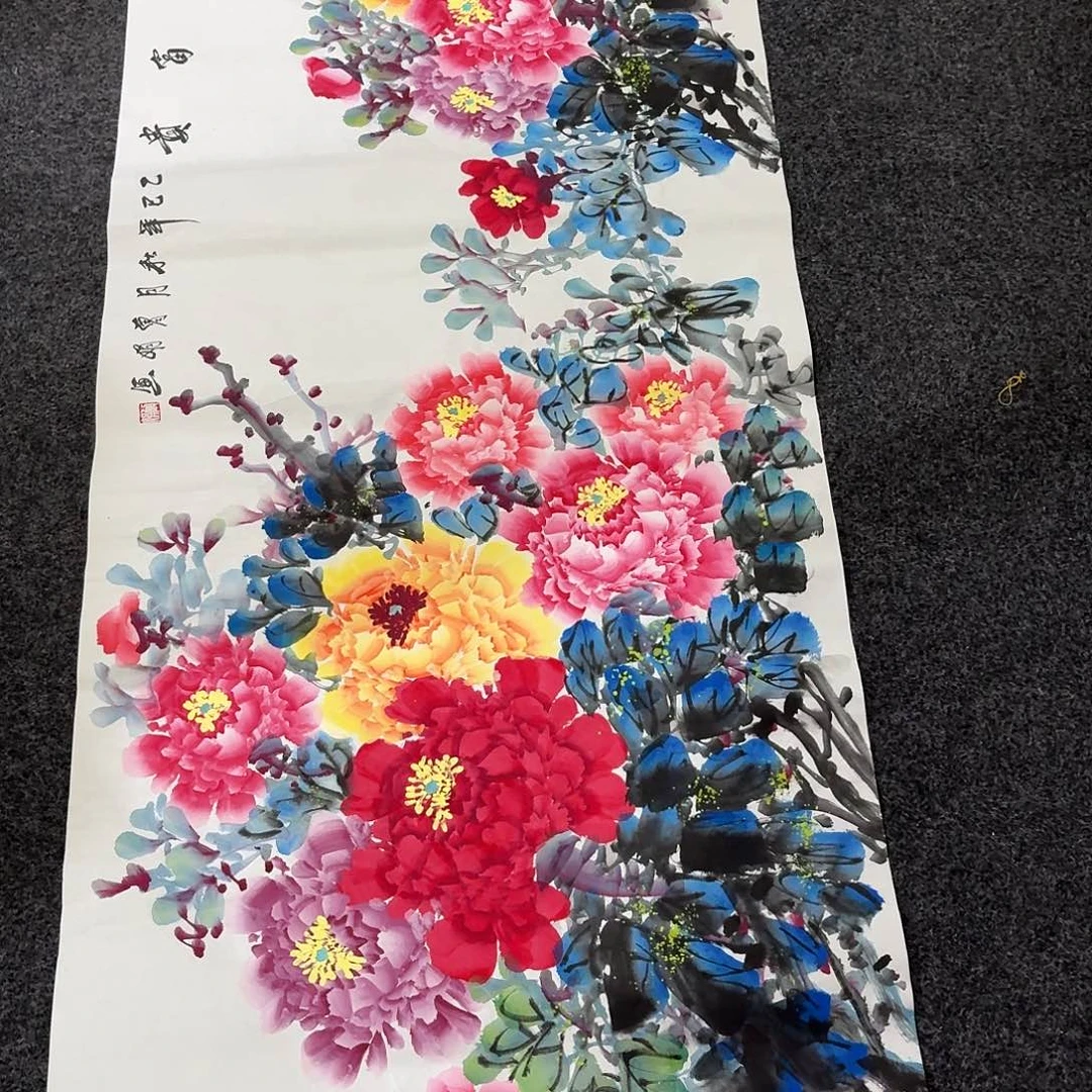 尚古里商贸 画心一张