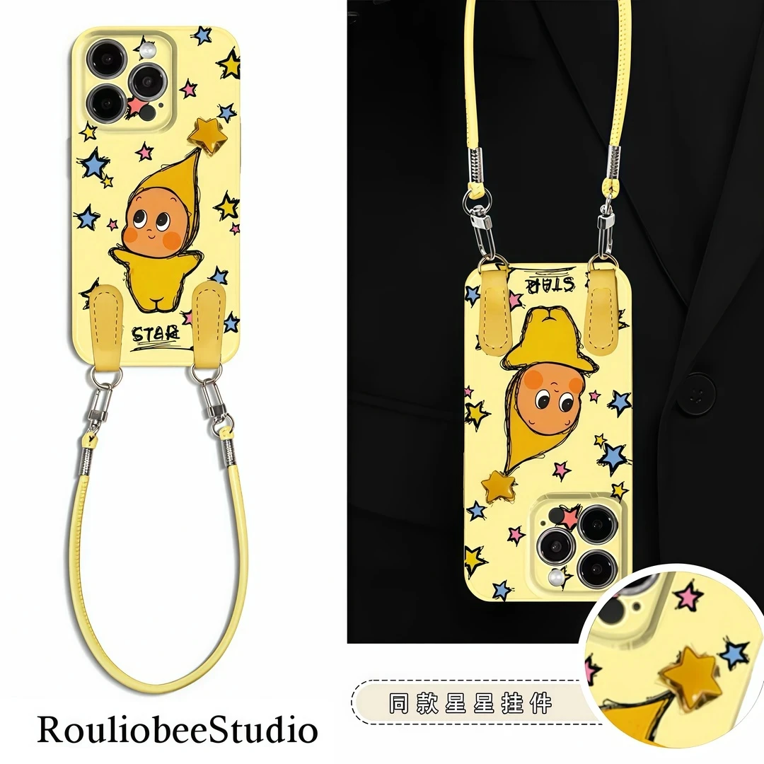 星星挂绳适用苹果16手机壳iPhone15小米14vivoppo华为p70女可爱