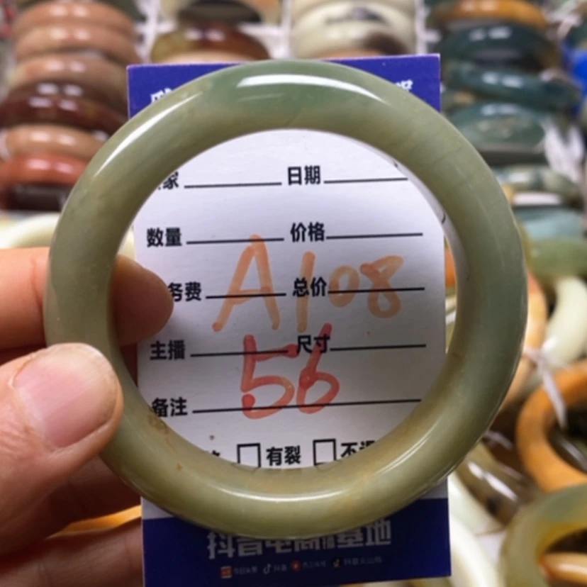 【闪购商品】蛇纹石玉未镶嵌手镯