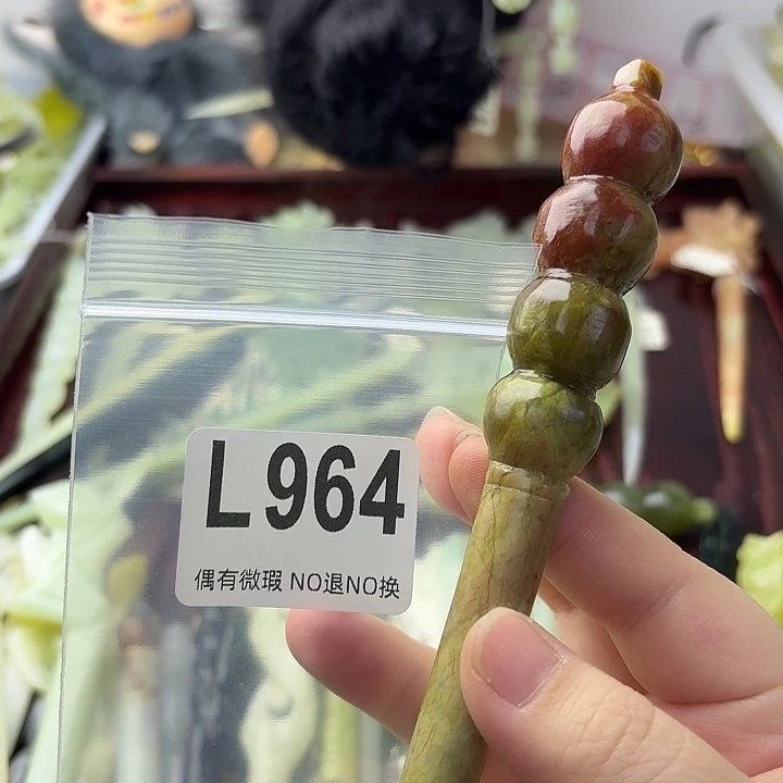 是***鱼蛇纹石玉合金发饰