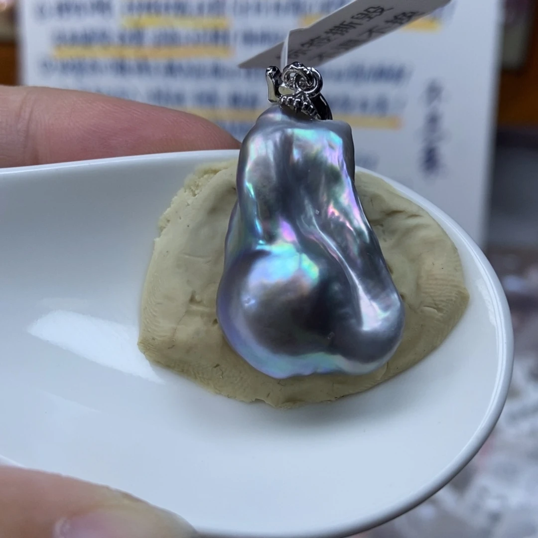 淡水珍珠吊坠(不含链)合金福利141