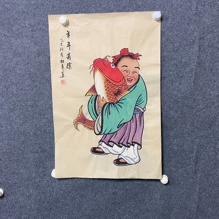 国画四尺三开人物一幅