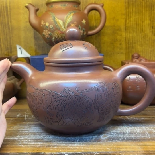 【闪购商品】茶壶紫砂紫砂壶等