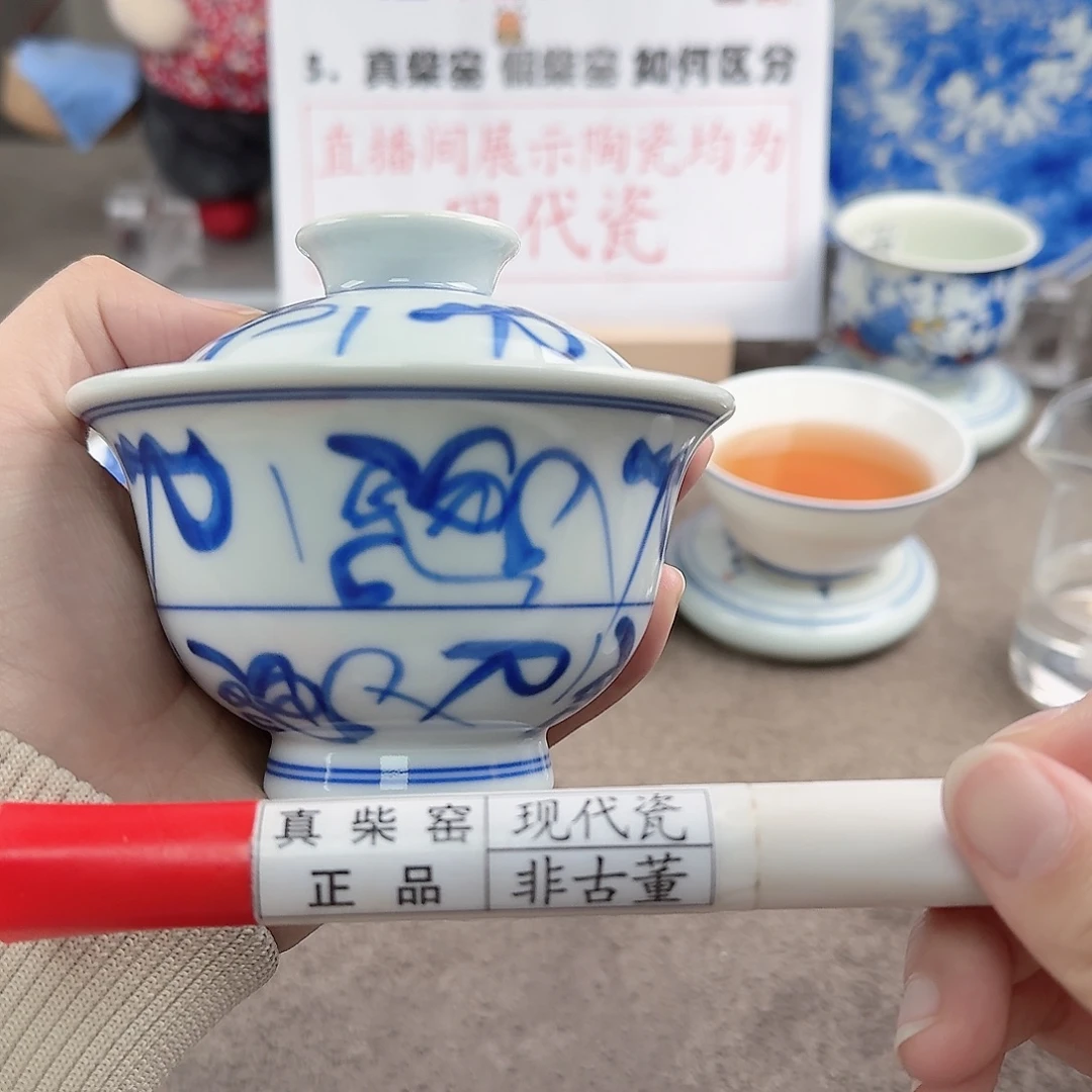 陶140CC陶瓷制品工艺