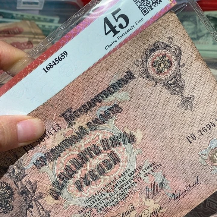 闪购链接88888888882