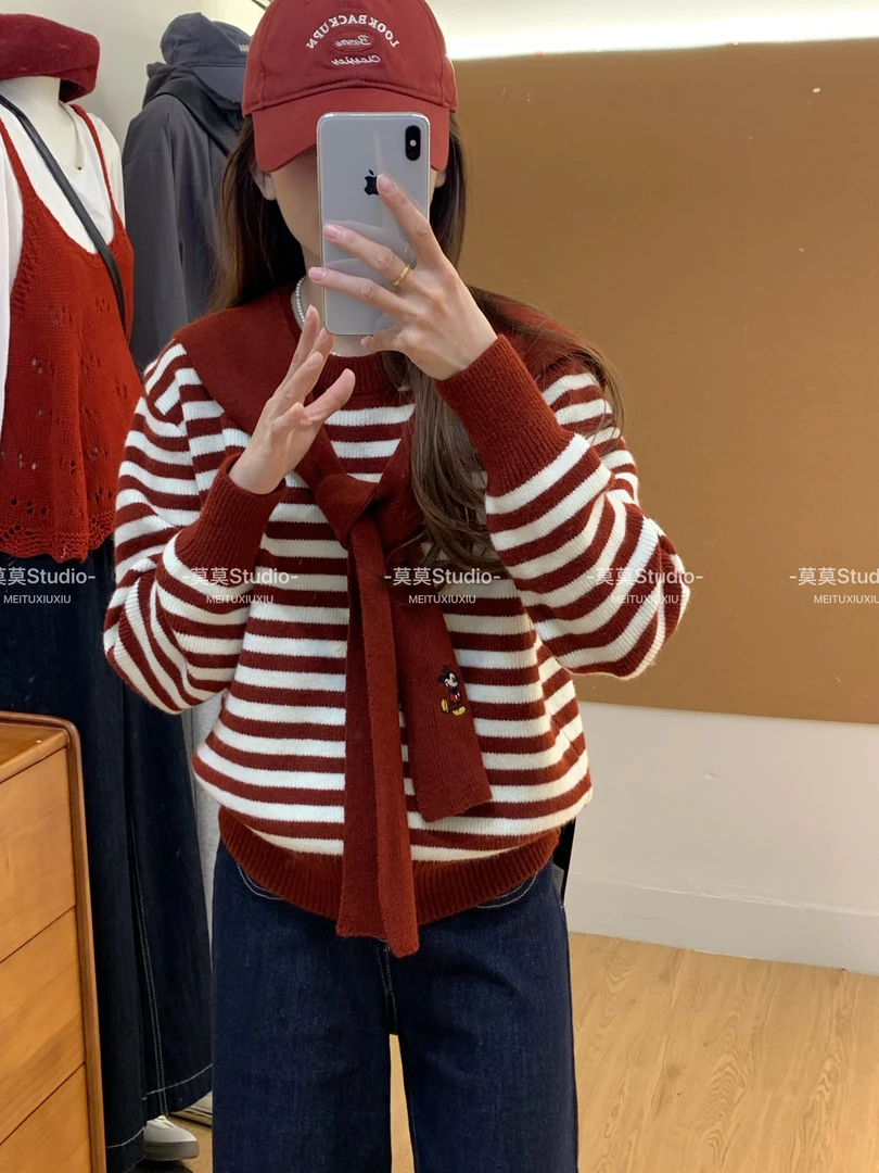 秋冬女士条纹毛衣女款2025新款慵懒高级感打底针织衫外穿上衣600